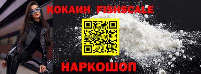 spice Кулебаки
