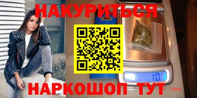 дживик Краснодар