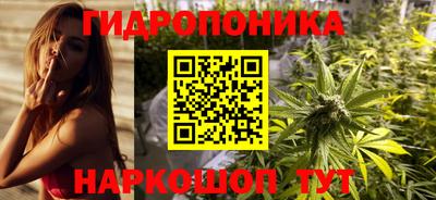 MESCALINE Краснокаменск
