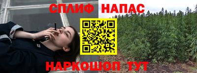 дживик Краснодар