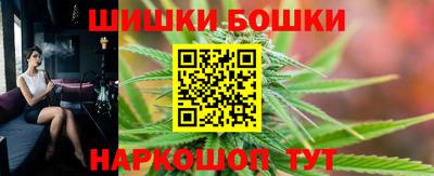 дживик Краснодар