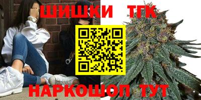 дживик Краснодар