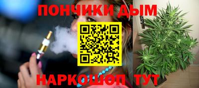 MESCALINE Краснокаменск