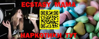 ешки Кумертау