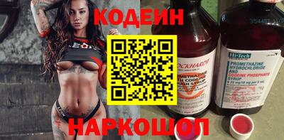героин Краснознаменск