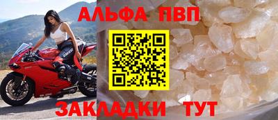 героин Краснознаменск