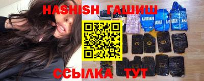 MESCALINE Краснокаменск