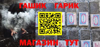 MESCALINE Краснокаменск