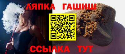 ешки Кумертау