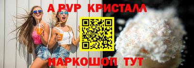 героин Краснознаменск