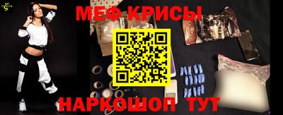 героин Краснознаменск